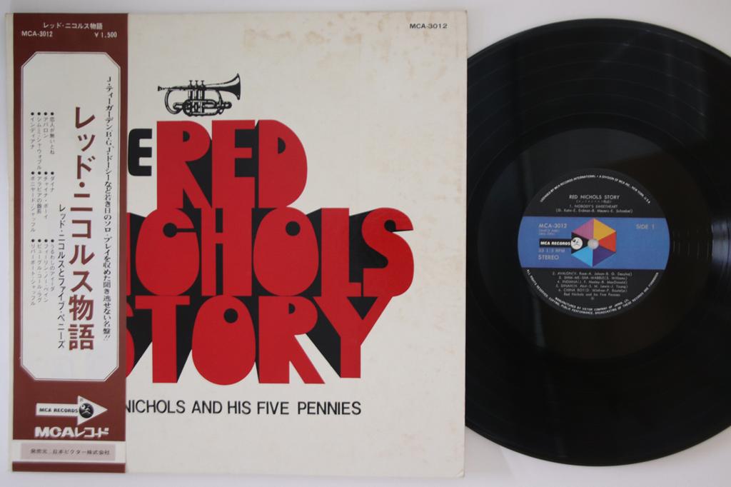 LP Record RED NICHOLS & HIS FIVE PENNIES - Red Nichols Story MCA3012 MCA Japan Obi Soundtracks & Musicals Used