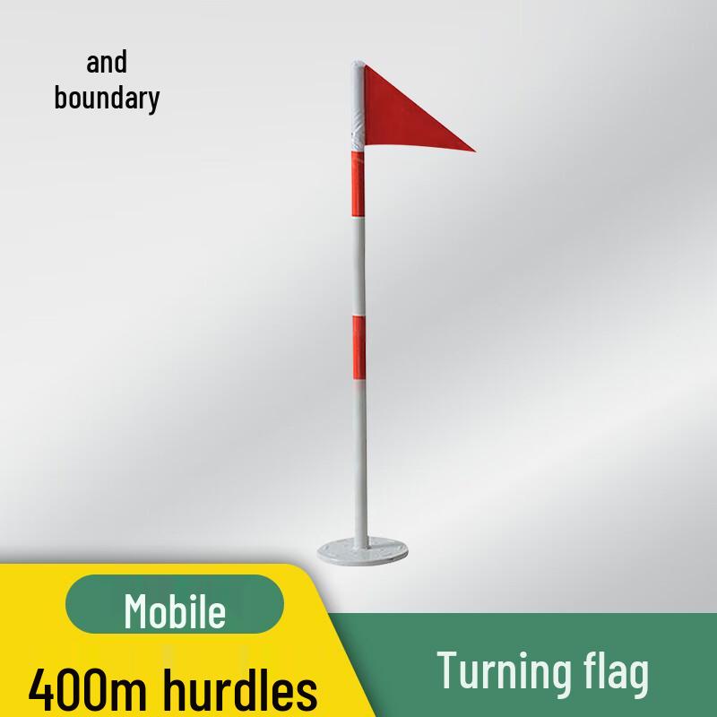 Ji Jie Portable 400m Obstacle Turning Flag