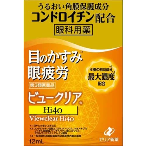 

[Безрецептурный препарат третьего класса] Viewclear Hi40 12 мл