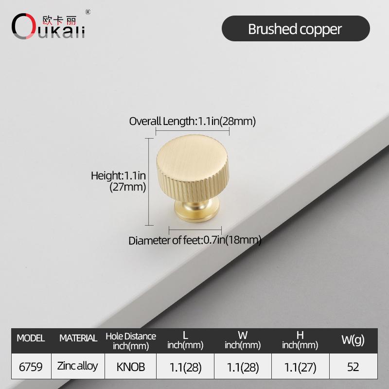 Oukali New Release Modern French Furniture Cabinet Handle Kitchen Drawer Brushed Copper Zinc Pull Handles