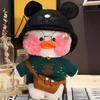 Pato Ácido Hialurônico, Pato Popular, Café Lalafanfan, Mimi Ins, Brinquedo de Pelúcia Pato Ácido Hialurônico