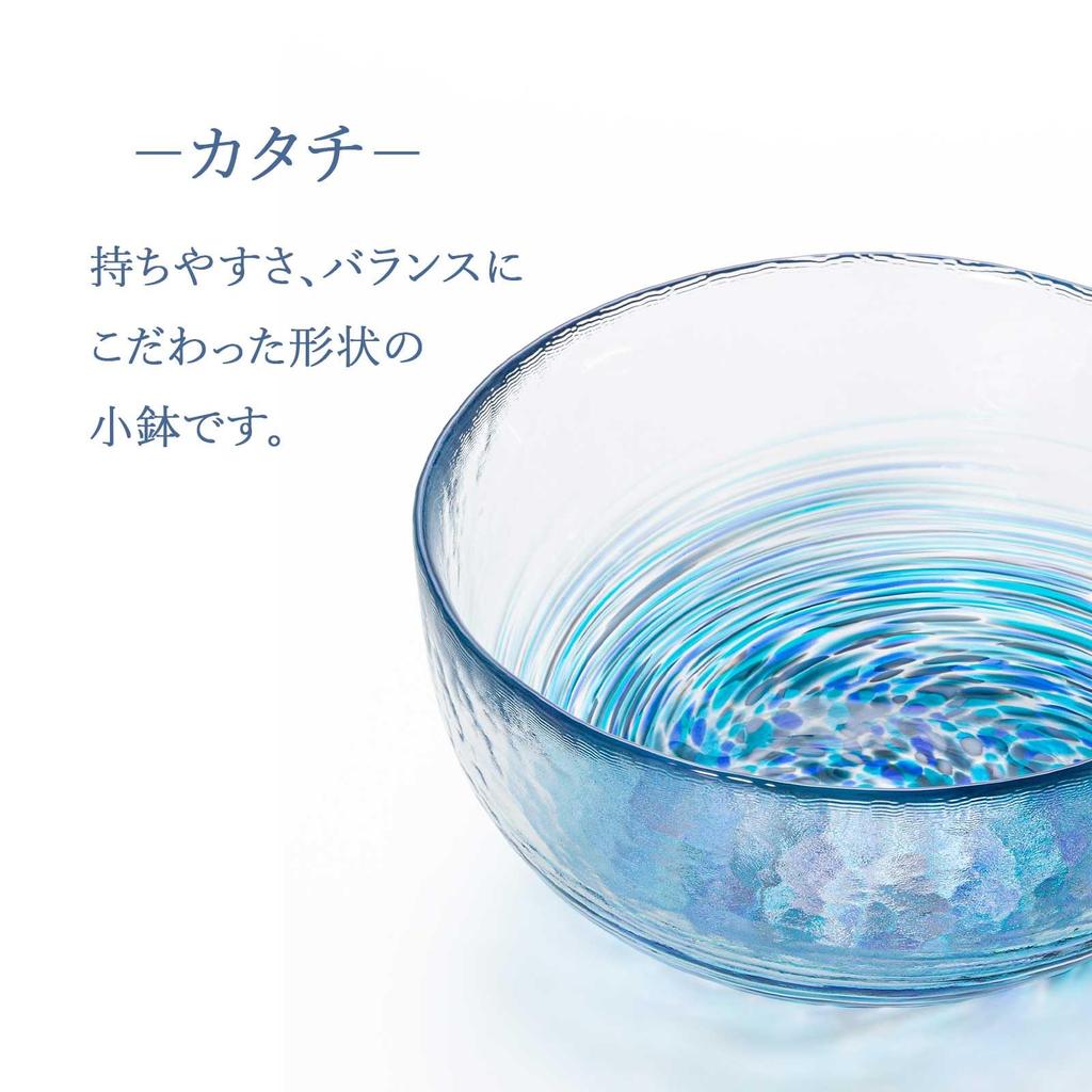 Aderia Glass Six Ocean Gift Made in Glass Nature Traditional Handcrafted in a Japanese Nordic Style (ADERIA) [Tsugaru Bowl, Colors, Design, Boxed,