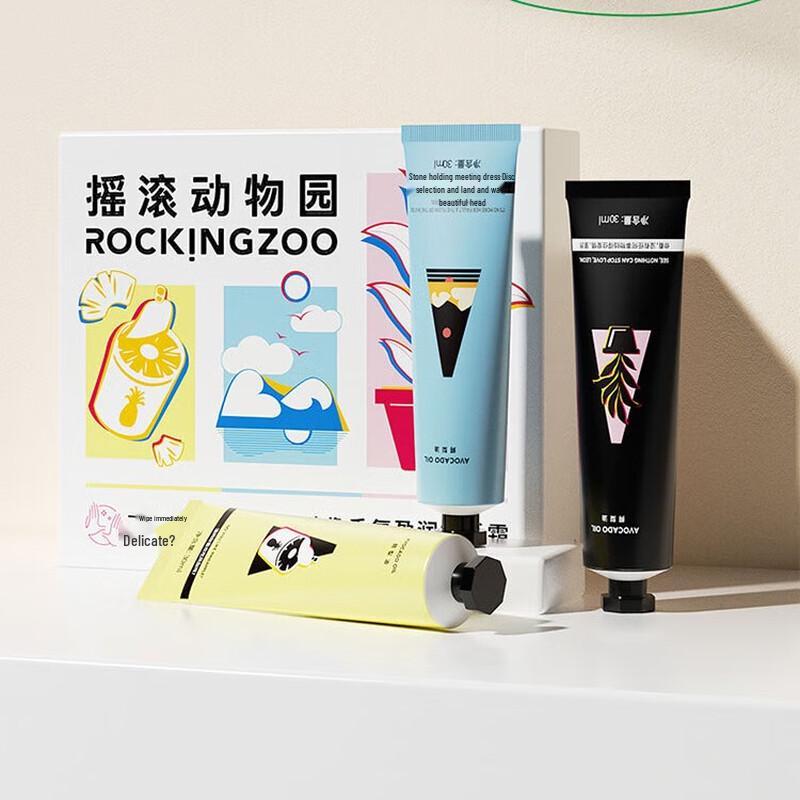 Rock Tierpark Wüstenrose 4-teiliges Schönheitsset