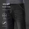 JEANSWEST Men's Straight-Leg Loose Fit Jeans