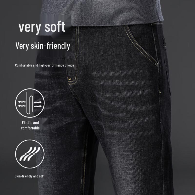 JEANSWEST Men's Straight-Leg Loose Fit Jeans