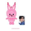 Stray Kids Skzoo Plush Back Pack - Stay In Our House