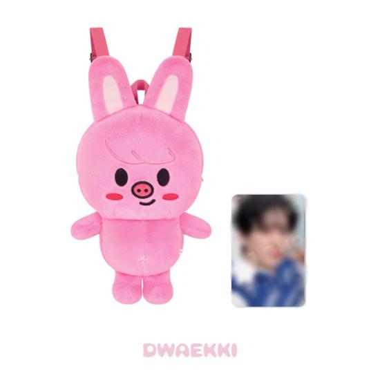 Stray Kids Skzoo Plush Back Pack - Stay In Our House