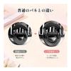 KISARG Large Hair Claw Clip for Thick Hair, 13cm Strong Hold Non-Slip Matte Finish Hair Clamp for Women, Durable PC Resin Hair Accessories for Daily,
