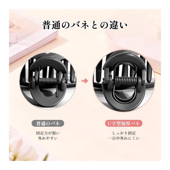 KISARG Large Hair Claw Clip for Thick Hair, 13cm Strong Hold Non-Slip Matte Finish Hair Clamp for Women, Durable PC Resin Hair Accessories for Daily,
