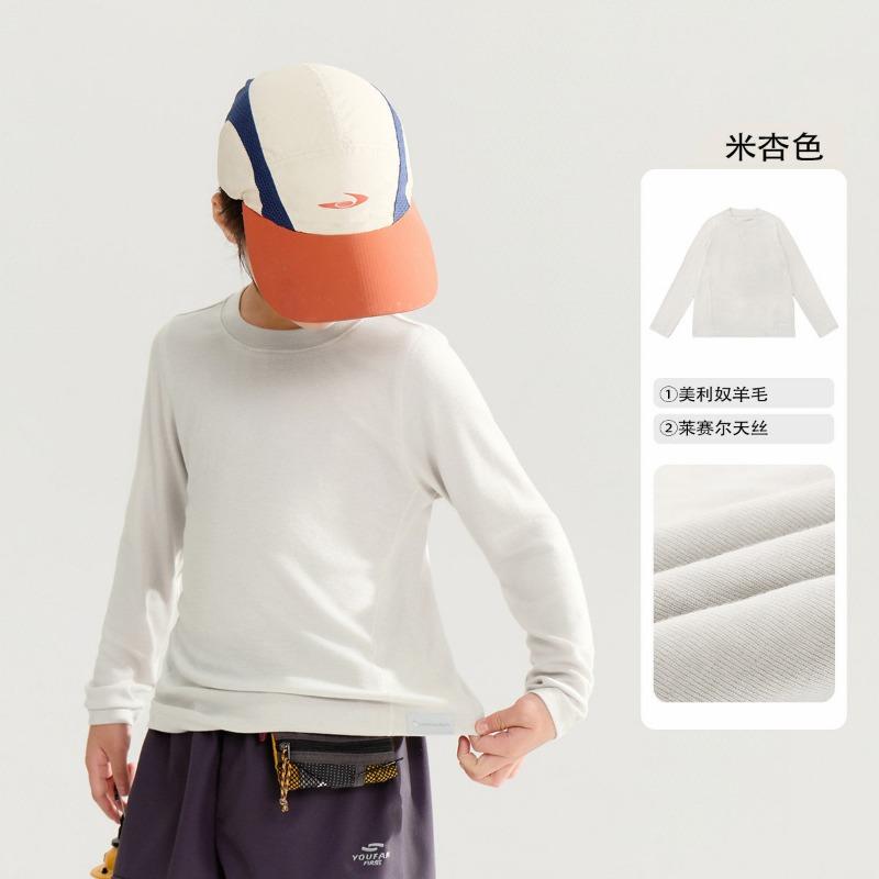 Boys Long Sleeve Casual T Shirt Kids Basic Top