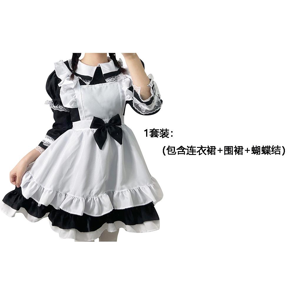 

Alice Fantasy Wonderland maid cosplay costume, long-sleeved soft girl cute princess dress M