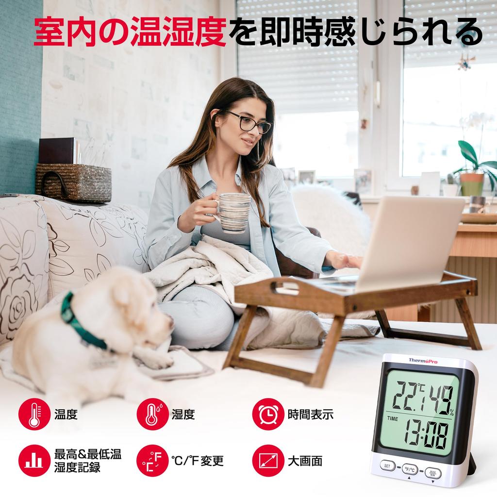 Termometr i higrometr cyfrowy ThermoPro z zegarem do wnętrz Wysoki Duży Maksymalna i minimalna temperatura i wilgotność Stojący na blacie Ścienny