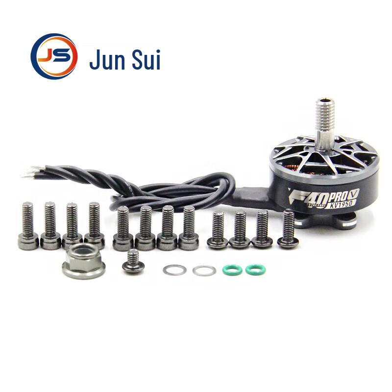 

TMOTOR Windbreaker Series FPV Drone Brushless Motors