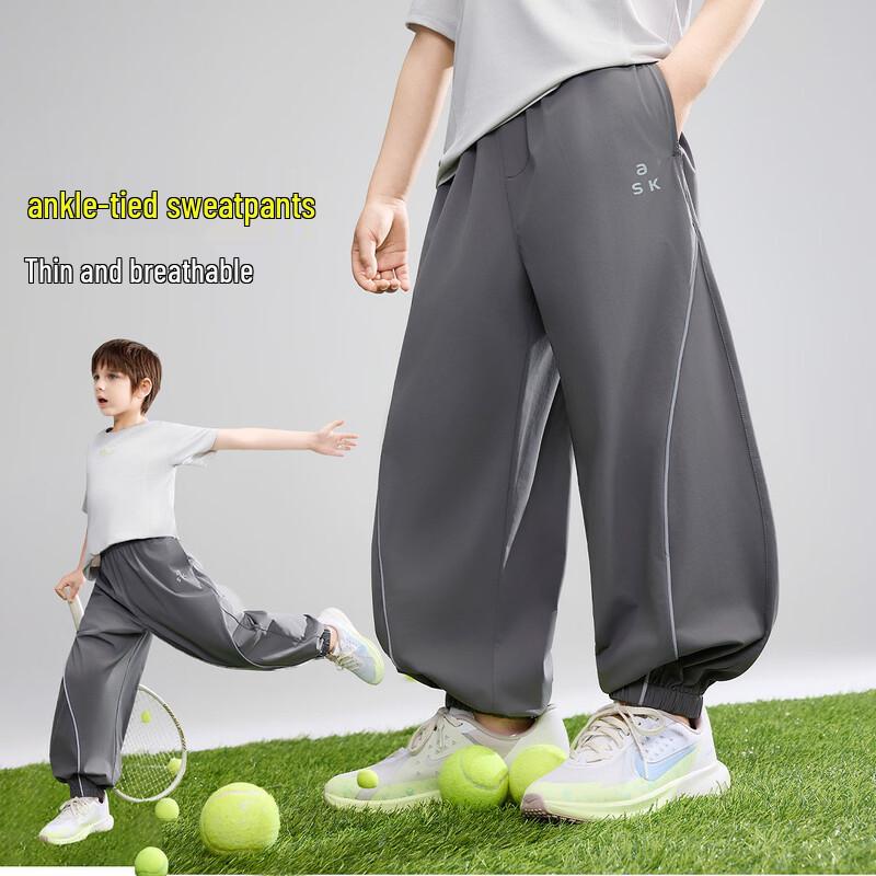 

ASK JUNIOR Охлаждающие уличные брюки-джоггеры для мальчиков 140