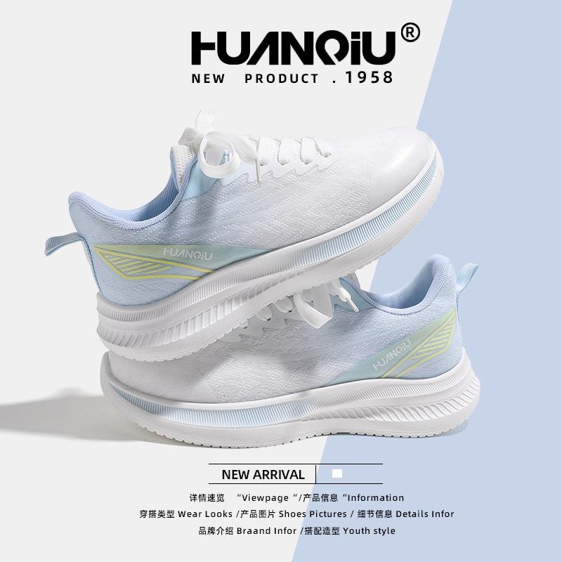 Global Running Shoes Women's XHQ-GLD005 New Summer Women's Casual Shoes Mesh Breathable Shock Absorption Sports Shoes Women