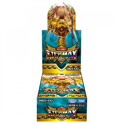 Duel Masters TCG DM23-EX2 Summit Battle Dueking MAX 2023 BOX