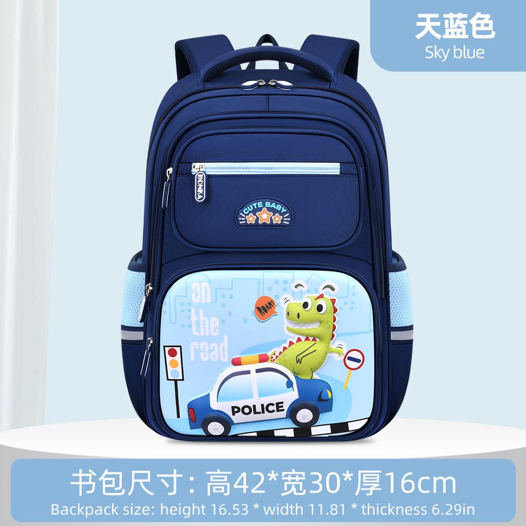 Elementary School Bag Three-Piece Burden Reduction Backpack Children'S Cartoon Dinosaur Backpack Pencil Bag Meal Bag Dragon