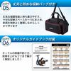 Goture Fishing Set Set N Includes Durable Fishing Smooth Spinning Carbon Fiber Telescopic Fishing Rod 66 Lures Waterproof Storage and Japanese
