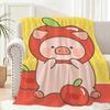 L-lulu Pig Throw Lightweight 240g Flannel Blanket Soft Skin-friendly for Summer Cooling