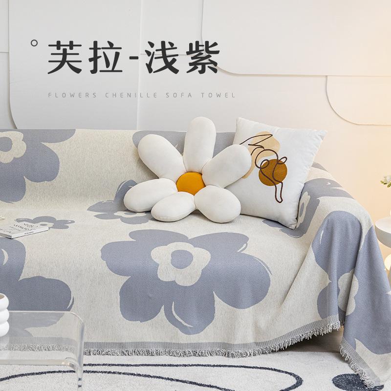 New sofa towel anti-cat scratch sofa cover modern simple sofa cover all-inclusive sofa cover single sofa towel width 180 length 130 3980₽