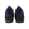 Nike LeBron 11 Mese della Storia Nera 646702-001