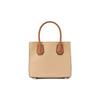 Michael Kors Mercer Cow Leather Trunk Bag, Tote Bag, Shopping Bag, Crossbody Bag, Handbag Medium Women's Camel 30H8GM9M8T-260