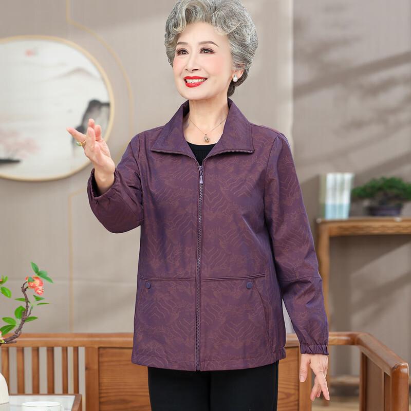 Women's Mid-Aged Spring/Autumn Lapel Windbreaker Jacket