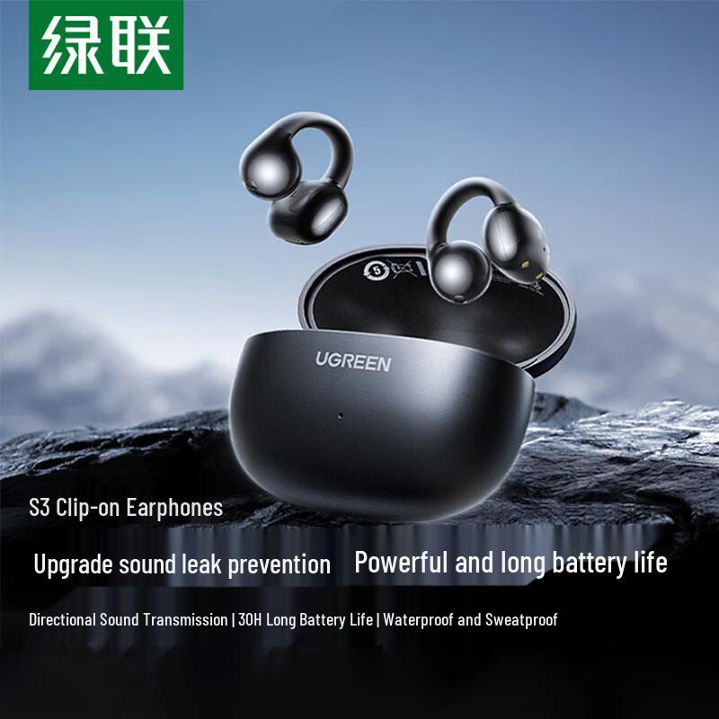 Ugreen HiTune S3 Open-Ear True Wireless Earbuds