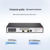 H3C S5130V2-10P-LI Gigabit Managed Switch