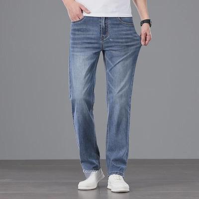 Men's Elastic Light Smooth Cotton Denim Pants - 2024 Spring/Summer Collection