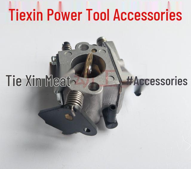 Gasoline Saw Carburetor for 3800 Model (Item No. 01385)