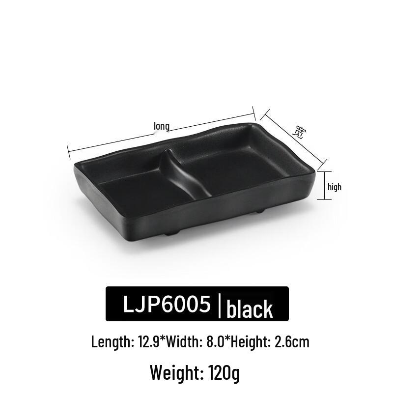 Japanese Style Melamine 3-Compartment Dipping Dishes