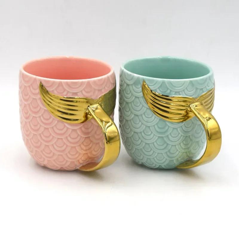 Mermaid Tail Handle Mug with Pearl Glaze Gold Creative Ceramic Golden Tea Coffee Milk Personalized Mugs Fishtail Cup Novelty