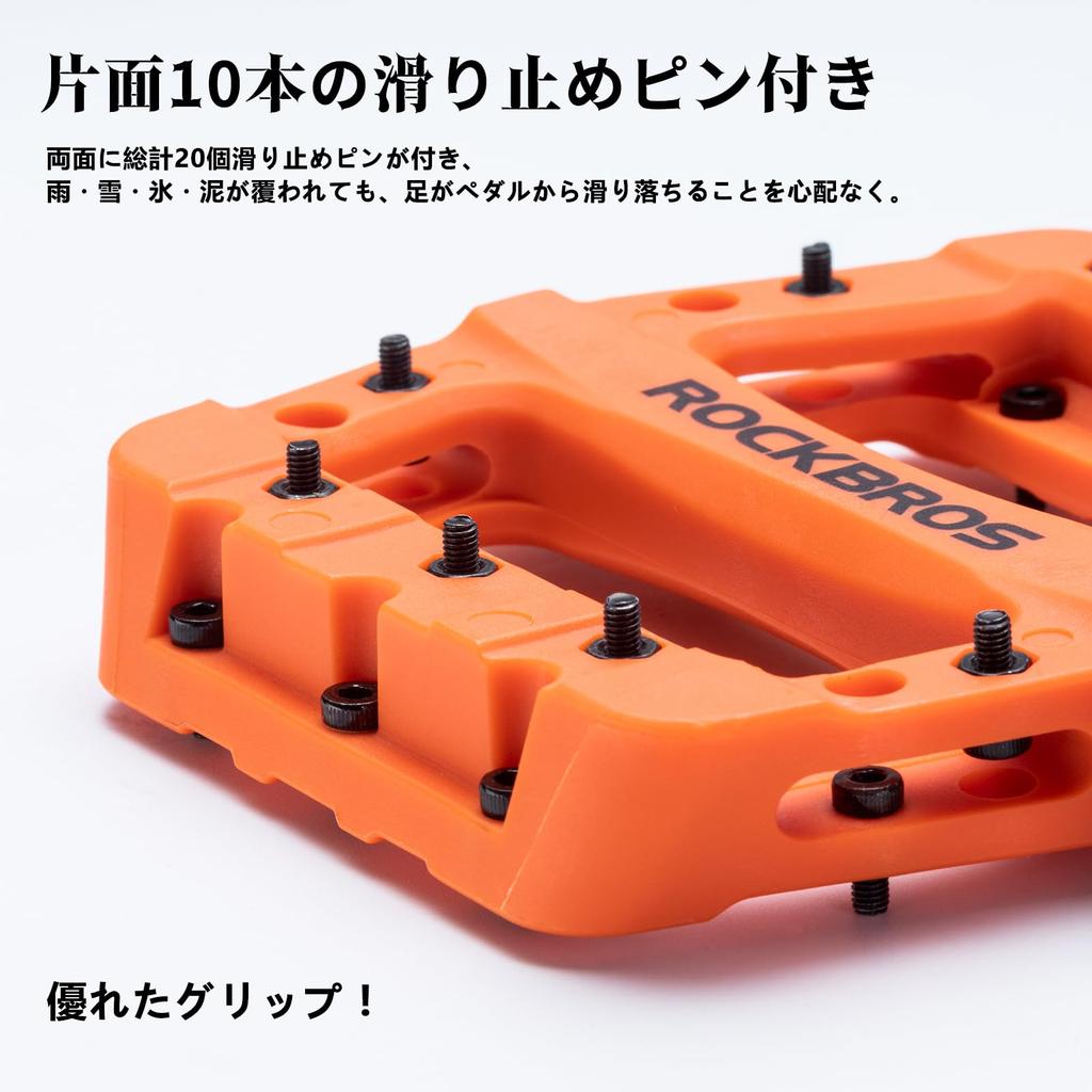 ROCKBROS Bicycle Pedal Flat Pedals Lightweight MTB Pedal Road Bike Nylon Fiber Large Area BMX Left and Right Set Anti-slip 9/16" (Orange)