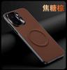 Applicable To OnePlus Ace1T Mobile Phone Case 1 + ace1T Speed Version Protective Case 1 + Ace1 Magnetic Woven Model 1 + 11