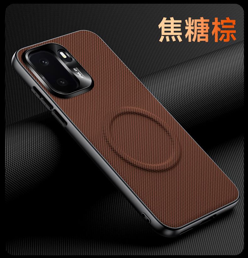 Applicable To OnePlus Ace1T Mobile Phone Case 1 + ace1T Speed Version Protective Case 1 + Ace1 Magnetic Woven Model 1 + 11