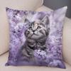 Cute Pet Animal Print Pillowcase Funny  Cat  Decoration Car Sofa Home Cushion Cover