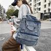 Schoolbag1011 New Harajuku Washed Denim Old Backpack Trendy Backpack Large Capacity High School Student Schoolbag