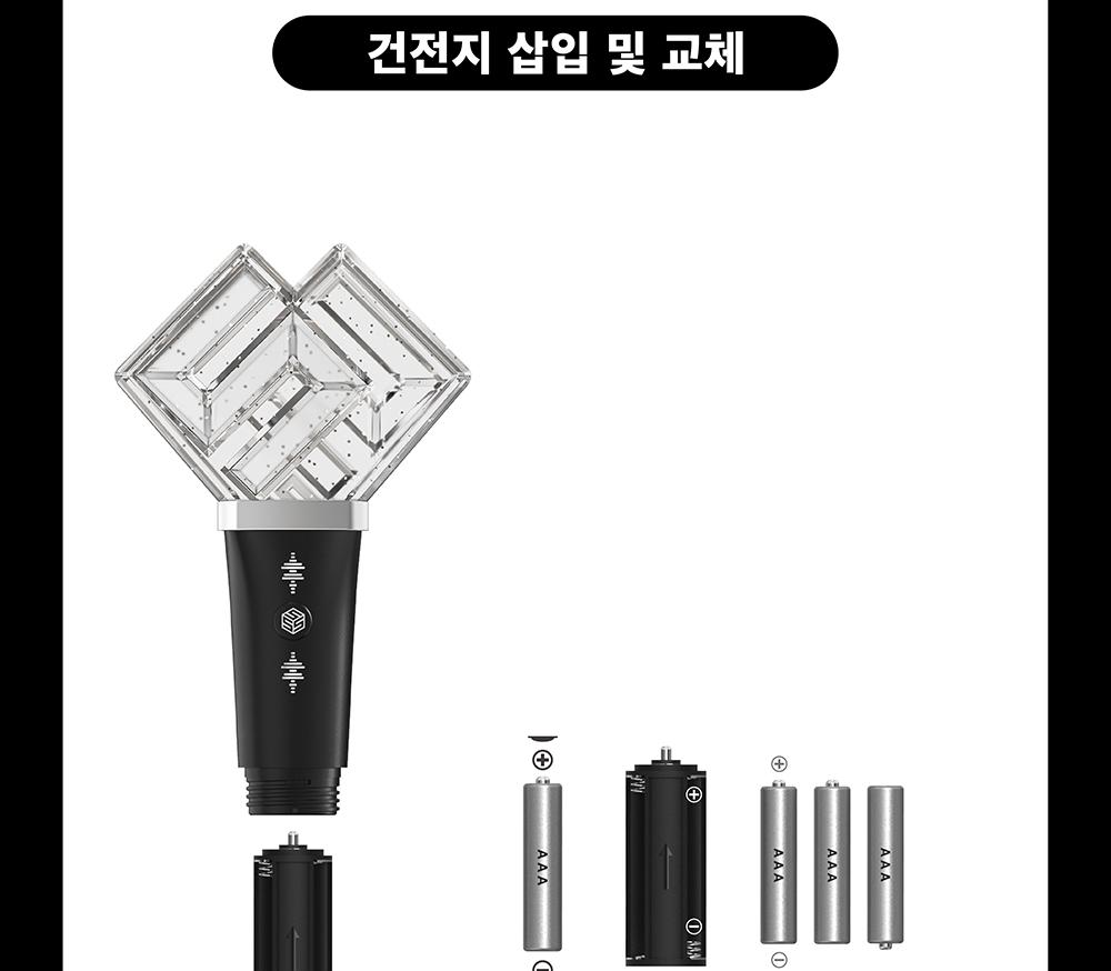 tripleS - OFFICIAL LIGHT STICK