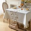 Embroidery Tablecloths Dust Proof Table Cover, Embroidery Flower Tassels Pattern Table Cloths,For Dinning Party Wedding Decor