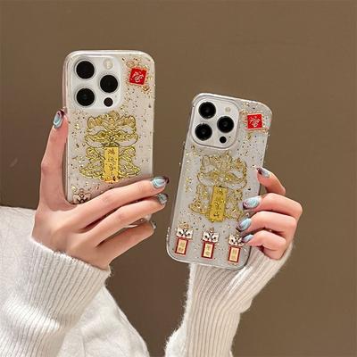 New Year and Spring Festival Mobile Phone Case for IPhone16 Promax Lion Wake for Apple 14 Good Luck Head 15 Lucky 13
