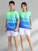 Unisex Quick-Drying Breathable Badminton and Volleyball Sportswear