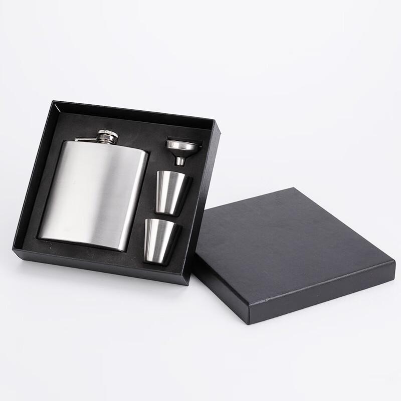 

Portable Outdoor Hip Flask Set