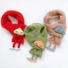 Children's Autumn Winter Cartoon Scarf - Windproof, Super Cute, Fashionable Korean Style Neck Warmer for Boys and Girls