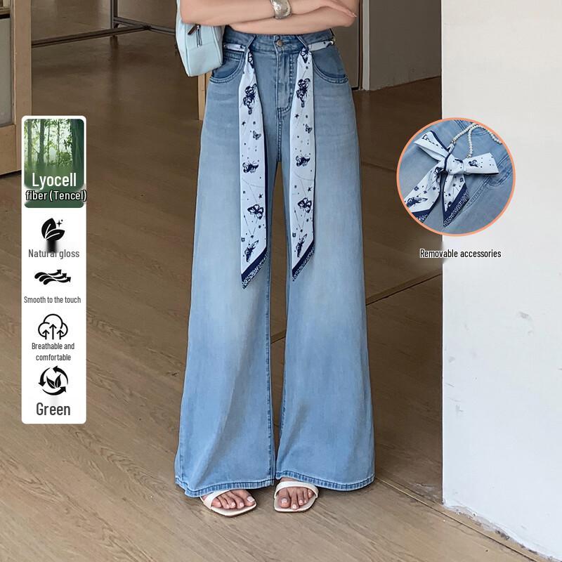 Bailuyu Tencel Blend Straight Leg Denim Jeans M синий