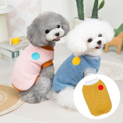Dog Cat Coat Puppy Vest Sweater Clothes Comfortable Fleece Pet Clothes  Puppy Teddy