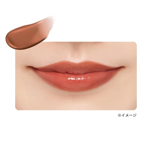 ettusais Lip Edition (Tint Rouge) 09 Cocoa Brown Lipstick 2g