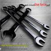 Songge Double-ended Combination Wrench
