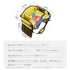 Car Child Play Table for Car Back Baby Travel Seatside Multifunctional Foldable Storage Mini Table for Mealtime Easy To Carry Kwak's Tray, Kids, Seat,