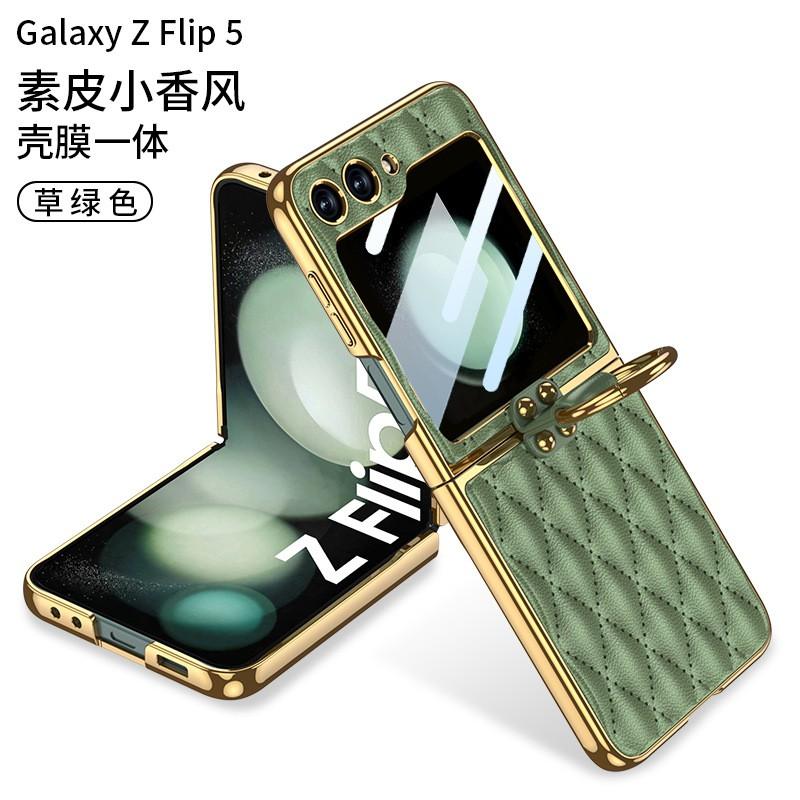 Galaxy Z Flip6 Flip5 Case Electroplated Faux Leather Ring Stand Cover With Quilted Full Protection